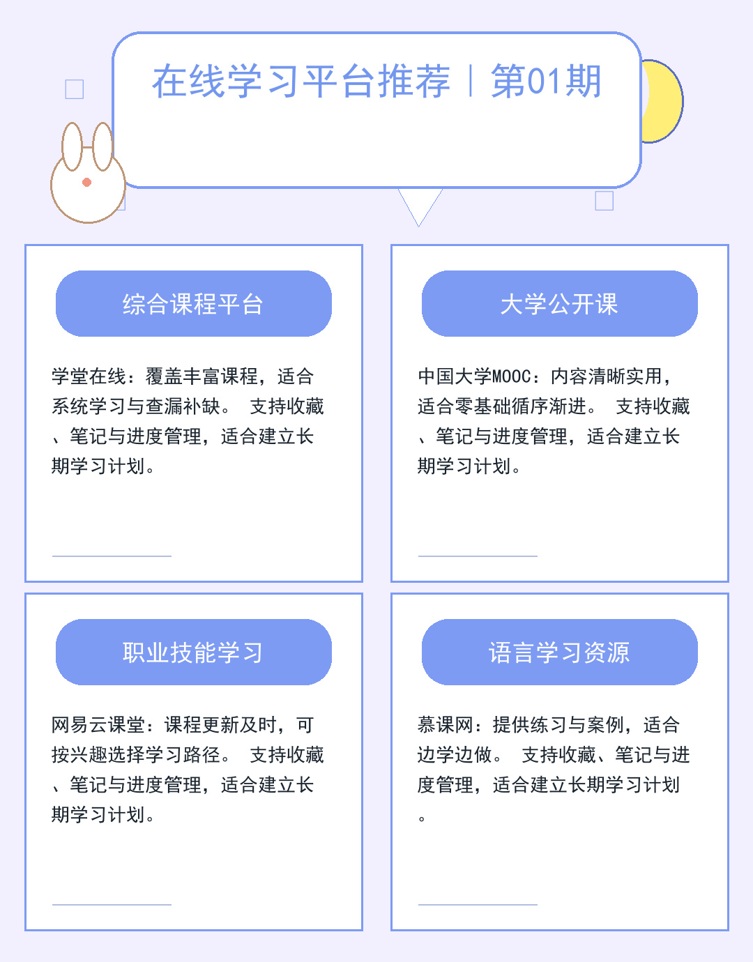 郑州服务器租用选型指南